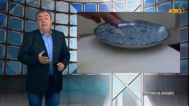 История на храните: Опасният деликатес, автор Алеко Дянков смотреть онлайн
