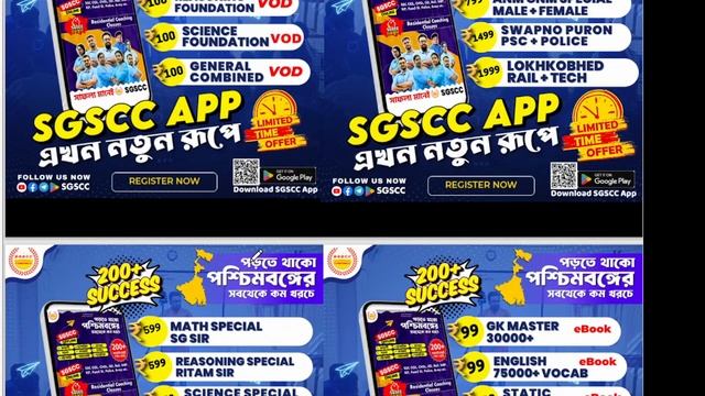 #ANM GNM #POLICE #SSC Uran Batch || Disha Ma'am || Antonyms Class 02