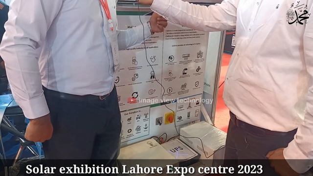 1kw solar system par AC Challa'o || How to Run 1.5ton AC on ups смотреть онлайн