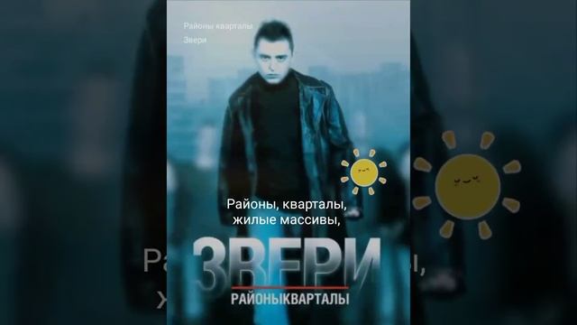 пою смотреть онлайн