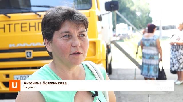 Более 70 тысяч женщин прошли обследование на маммографе. смотреть онлайн