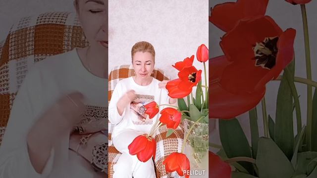 Чистый четверг ! Оберег, защита дома и близких - энергия любви.#медитация - верю, знаю, люблю#любов смотреть онлайн