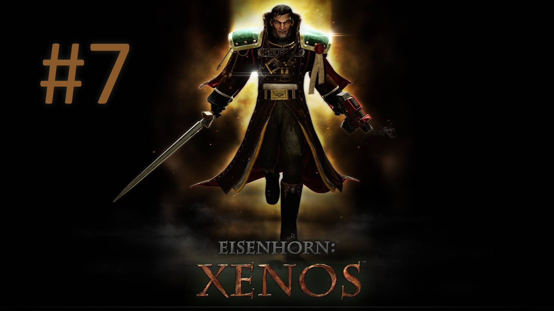 Прохождение Eisenhorn: XENOS - Часть 7