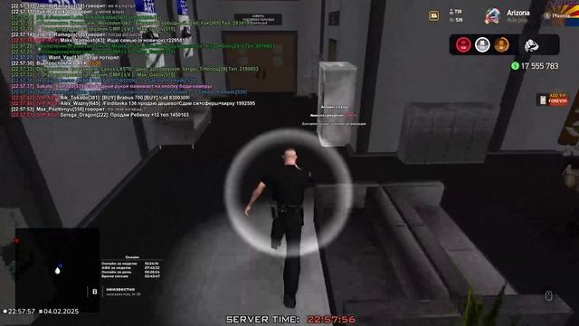 2025-02-04 22-57-28 смотреть онлайн