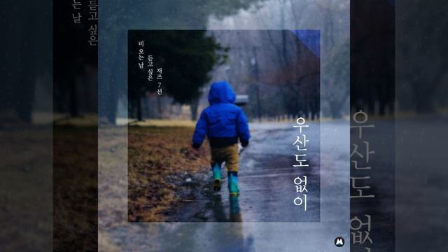 Film camera смотреть онлайн