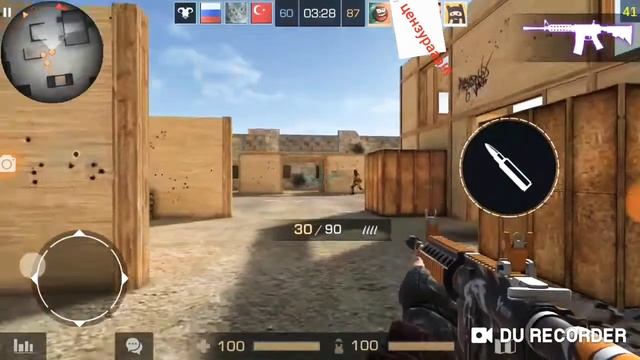 ONLY M4 PREDATOR! смотреть онлайн