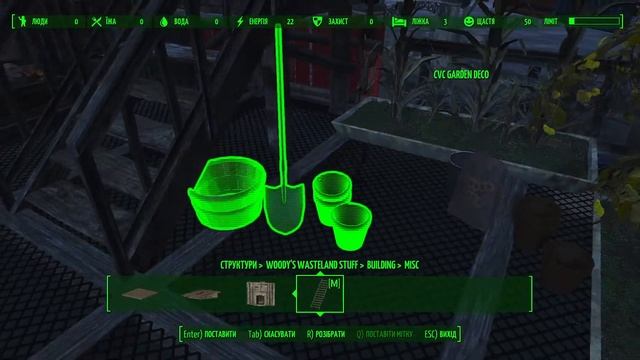 Будинок під мостом. Будівництво. Моди . Fallout 4. №52 смотреть онлайн