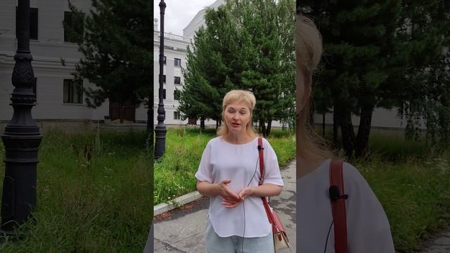 Философские коллекции