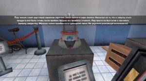 Вышел Мороженщик 4 // Ice Scream 4