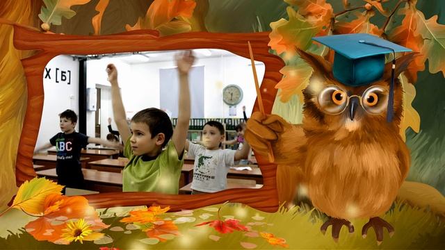 0890796 Проект "Самопрезентация педагога", 2015 смотреть онлайн