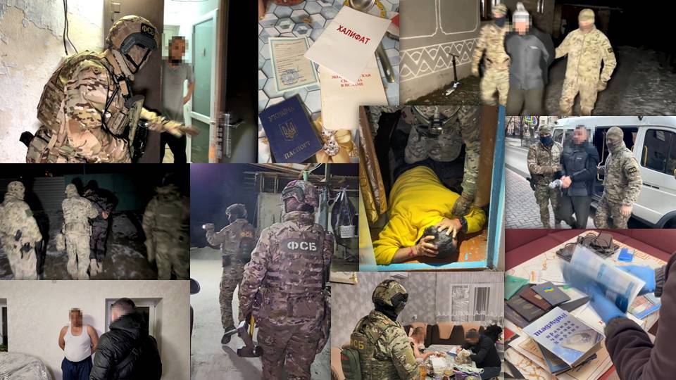 ⚡ В КРЫМУ ЗАДЕРЖАНЫ ЧЛЕНЫ ТЕРРОРИСТИЧЕСКОЙ ОРГАНИЗАЦИИ смотреть онлайн