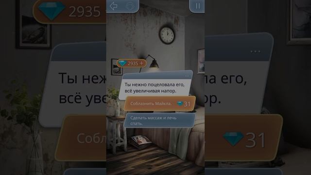 Возвращение Человека в Маске | Клуб романтики | Тени Сентфора 3 сезон 9 серия смотреть онлайн