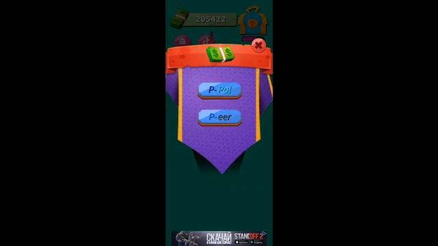 Как заработать за 24 часа 5,10,20 доллоров на пассиве смотреть онлайн