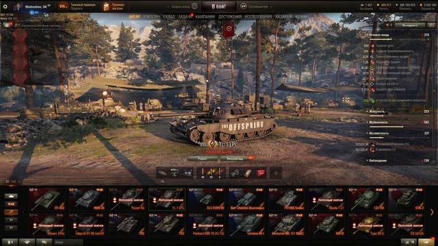 Черный рынок 2021 - Лот № 1: TL-1 LPC смотреть онлайн