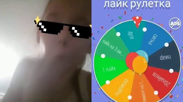 21 декабря 2019 г. смотреть онлайн