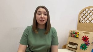 Видеоотзыв от слушателя переподготовки на дефектолога 750 ч.