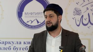 Хадижатихъ Авараг ﷺ  гIенеккана