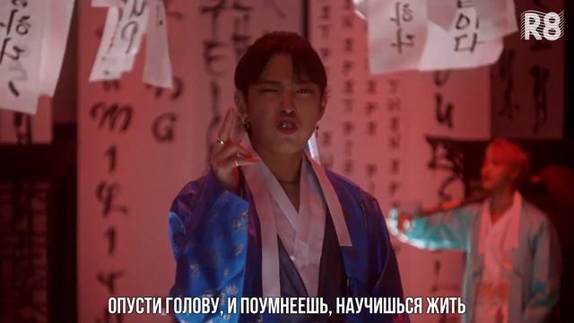 [RUS.SUB] ATEEZ – 멋(The Real) (흥 : 興 Ver.) MV