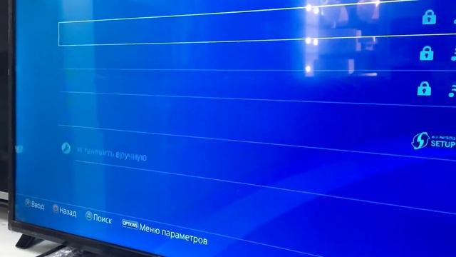 Смена номер 025920 смотреть онлайн