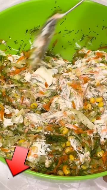 Быстрый и вкусный салат!Уже на канале! Quick and delicious salad!Already on the channel! смотреть онлайн