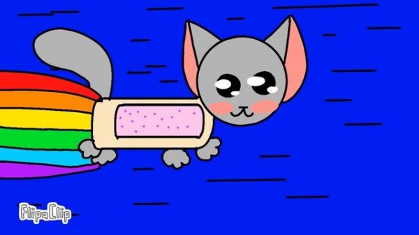 Nyan cat нян кэт