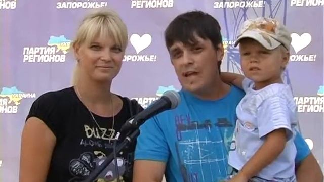 Антон Веревской с семьей смотреть онлайн