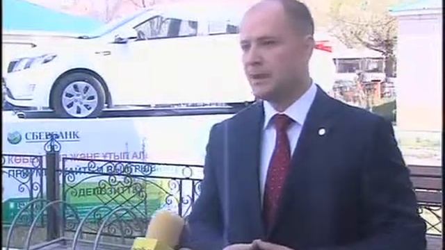Каз Сбербанк смотреть онлайн