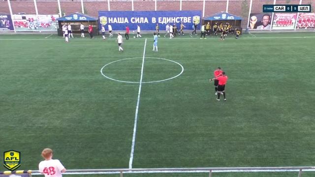 *Летнее Первенство AFL 1 (2022)* Высшая Лига. Сайран Капитал 0:6 ФК Целиноград смотреть онлайн