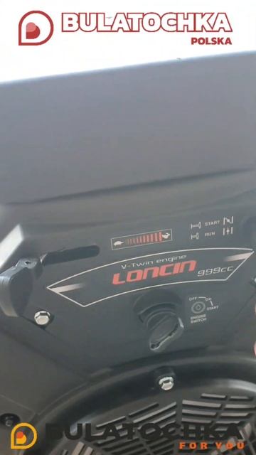 Двигуни LONCIN від 5 к.с. до 35 к.с. | якість Вас здивує | працюємо з виробництвами смотреть онлайн