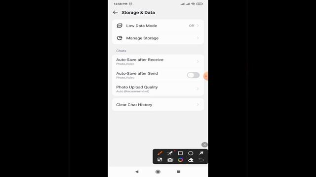 How To IMO Photos Videos Phone gallery Auto Save option ON OFF System Bangla Tutorial 2024 смотреть онлайн