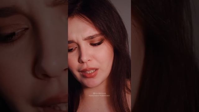 когда любят, не забывают ❤️ | Читает автор: Кристина Новикова смотреть онлайн