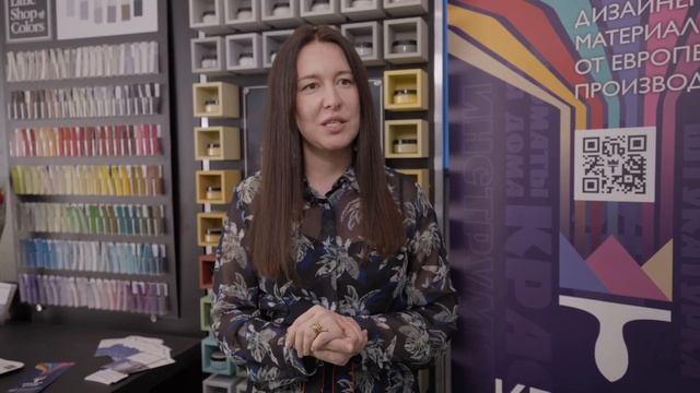 KRASKA STORE на неделе дизайна RIW 2022