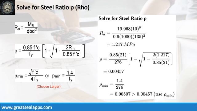 One Way Slab Design using LRFD - RCD Using Structural Design Apps смотреть онлайн
