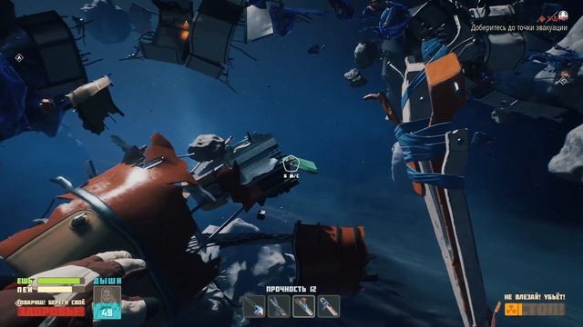 Breathedge #4. Продолжаем выживать в космосе.