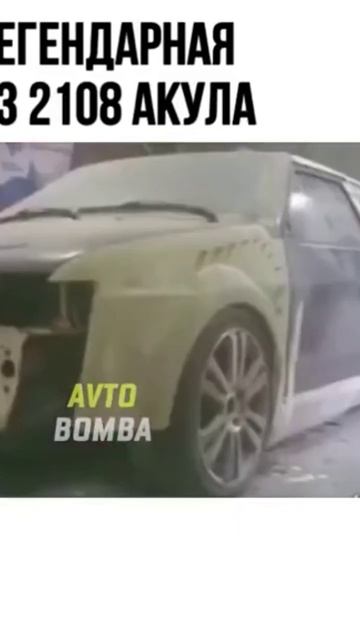 Ваз 2108 Акула смотреть онлайн