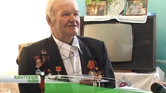 Верхом на баране смотреть онлайн