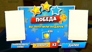 Пугаю Соседа до мурашек // Dark Riddle 2