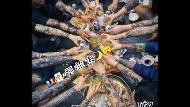 🕊បទចិន៚👬បងប្អូនល្អ🎎🀄Nonstop Leang Remix 2023🌈🚀បទនិងល្បីខ្លាំងណាស់🚀🀄🌈🎇 смотреть онлайн
