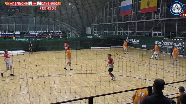 Обзор футбольного матча АПЕЛЬСИН-КЛУБ-900 смотреть онлайн