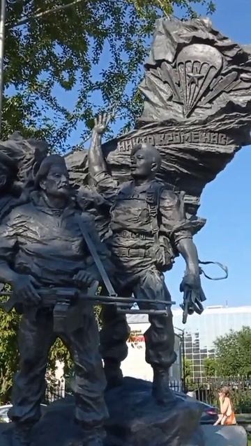 Beauty Of Perm...Красота Перми... #россия #пермь #youtubeshorts #statue #subscribemychannel смотреть онлайн