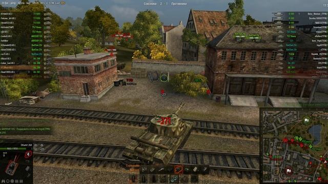 -UC- Vs TPIN