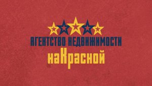 Московская область, Солнечногорский район, СТ "Алексеевское".