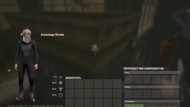 Странные личности непонятно что хотят