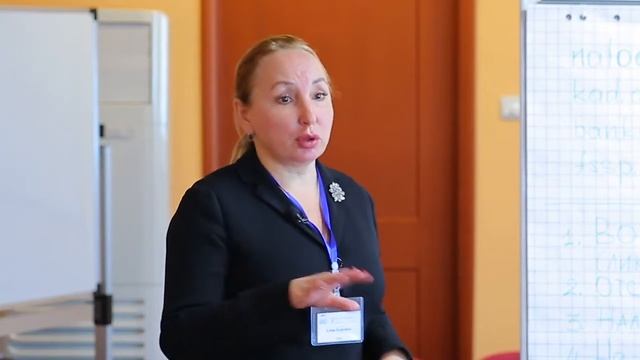 Тренды в инвестициях в 2022 с 33 минуты (спикер Галкина Юлия). Бизнес форум PROFFINANCE  1 день.