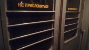 Звук разгона ЭД2Т с 0 до 100 км/ч.