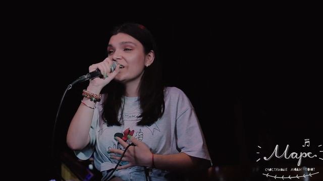 Арина Побожакова - My funny Valentine (Cover) смотреть онлайн