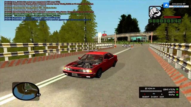 CRMP l НАША ОПГ - ПРОНИКАЕМ В АРМИЮ #1 УГАР:) - AMAZING смотреть онлайн