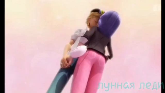 леди баг клип Не ужели ты моя смотреть онлайн