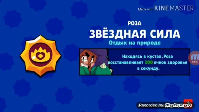 Мне выпал ворон абалдеть ! смотреть онлайн