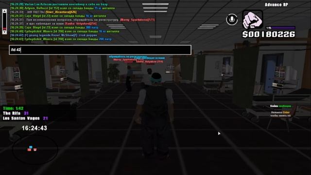 2022 07 29 16 29 05 смотреть онлайн